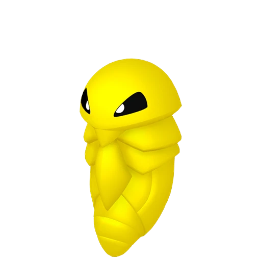Kakuna Pokédex artwork
