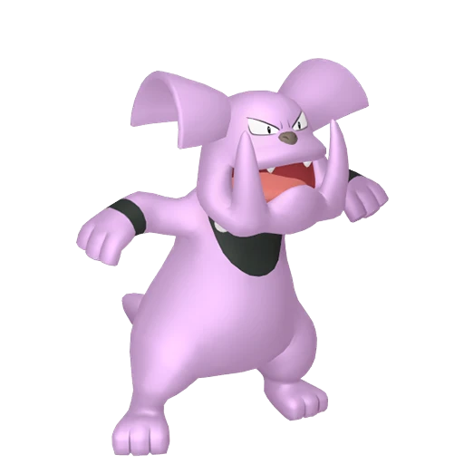Granbull Pokédex artwork