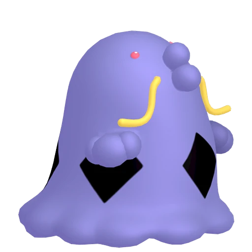 Swalot Pokédex artwork