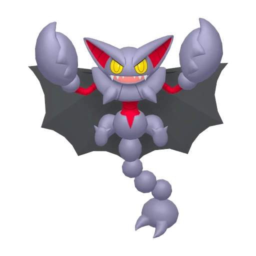 Gliscor Pokédex artwork
