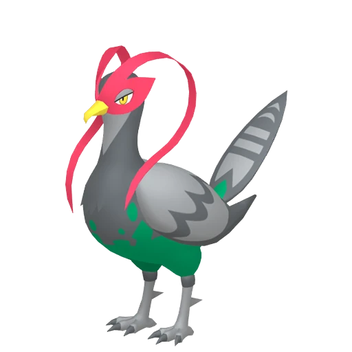 Unfezant (Male) Pokédex artwork