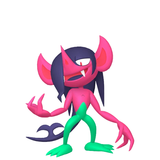 Morgrem Pokédex artwork